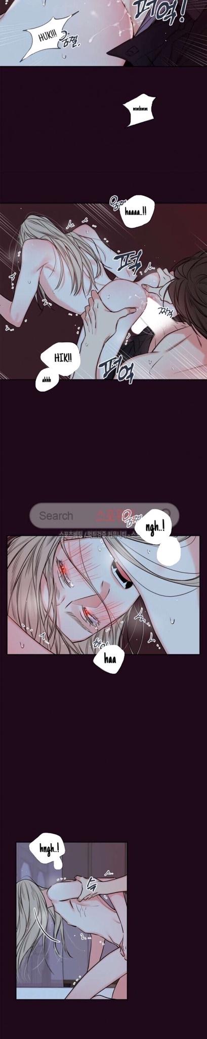 K's Secret Chapter 24 page 3 - Chapter 24