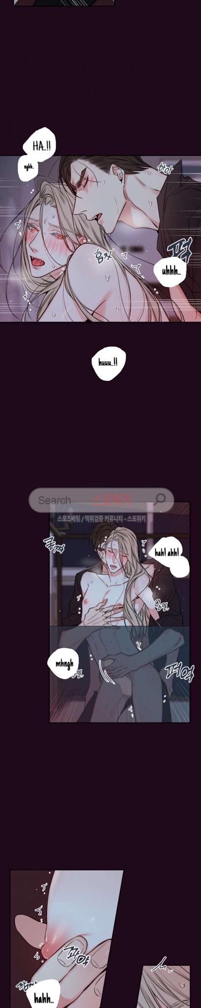 K's Secret Chapter 24 page 6 - Chapter 24