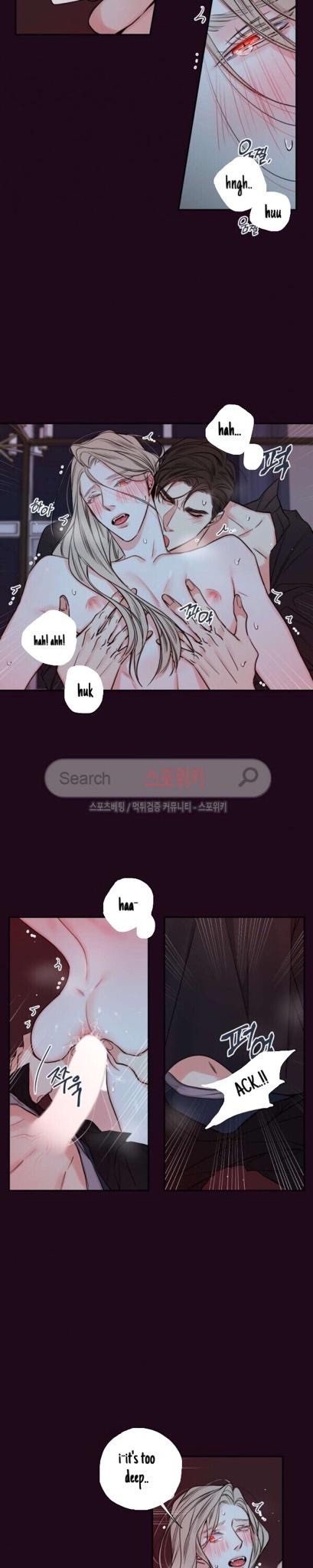 K's Secret Chapter 24 page 7 - Chapter 24