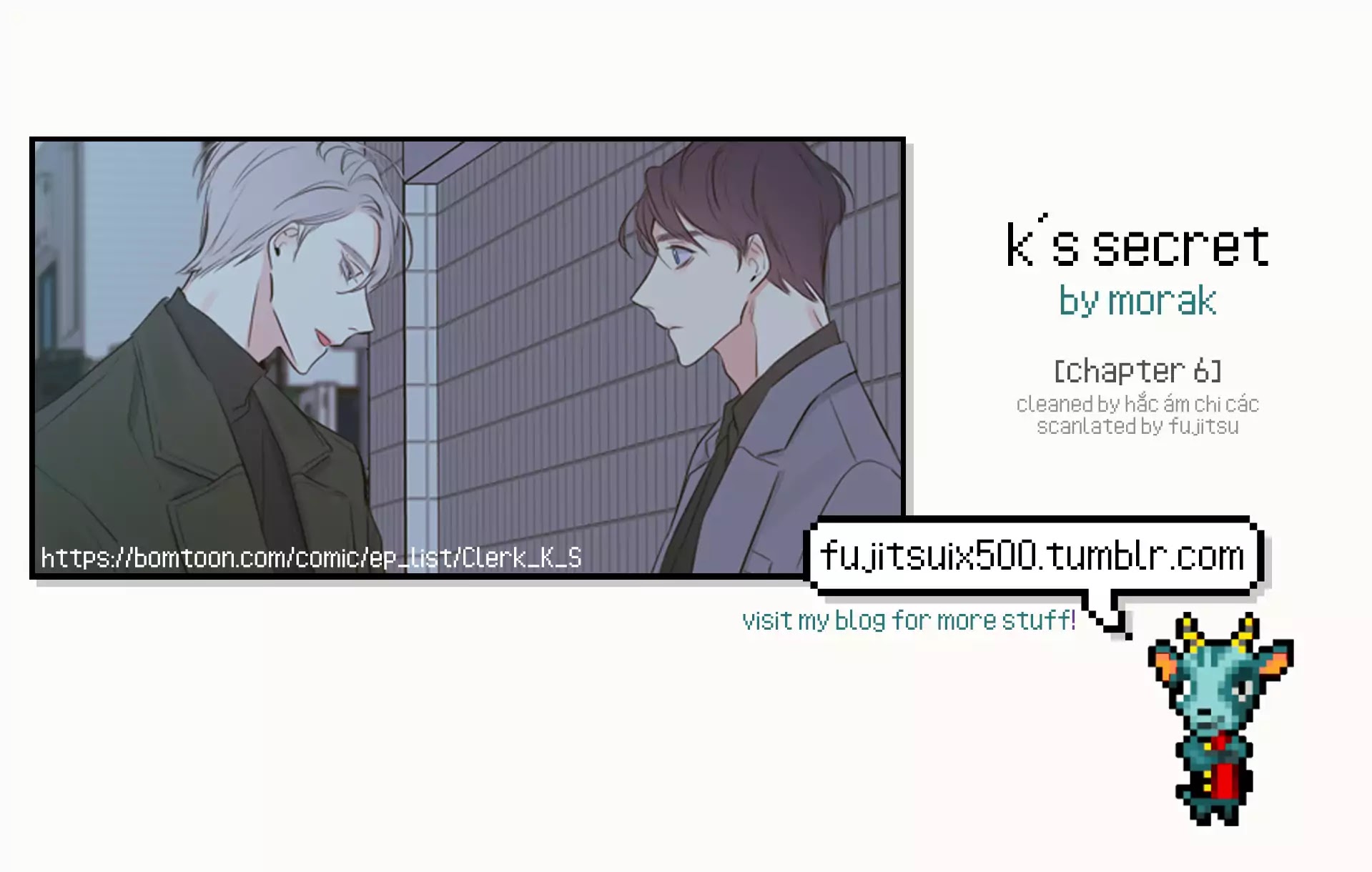 K's Secret Chapter 6 page 1 - Chapter 6