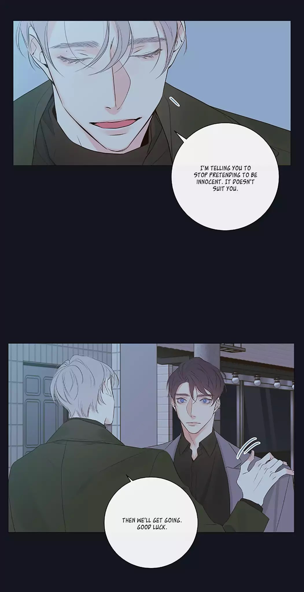 K's Secret Chapter 6 page 33 - Chapter 6