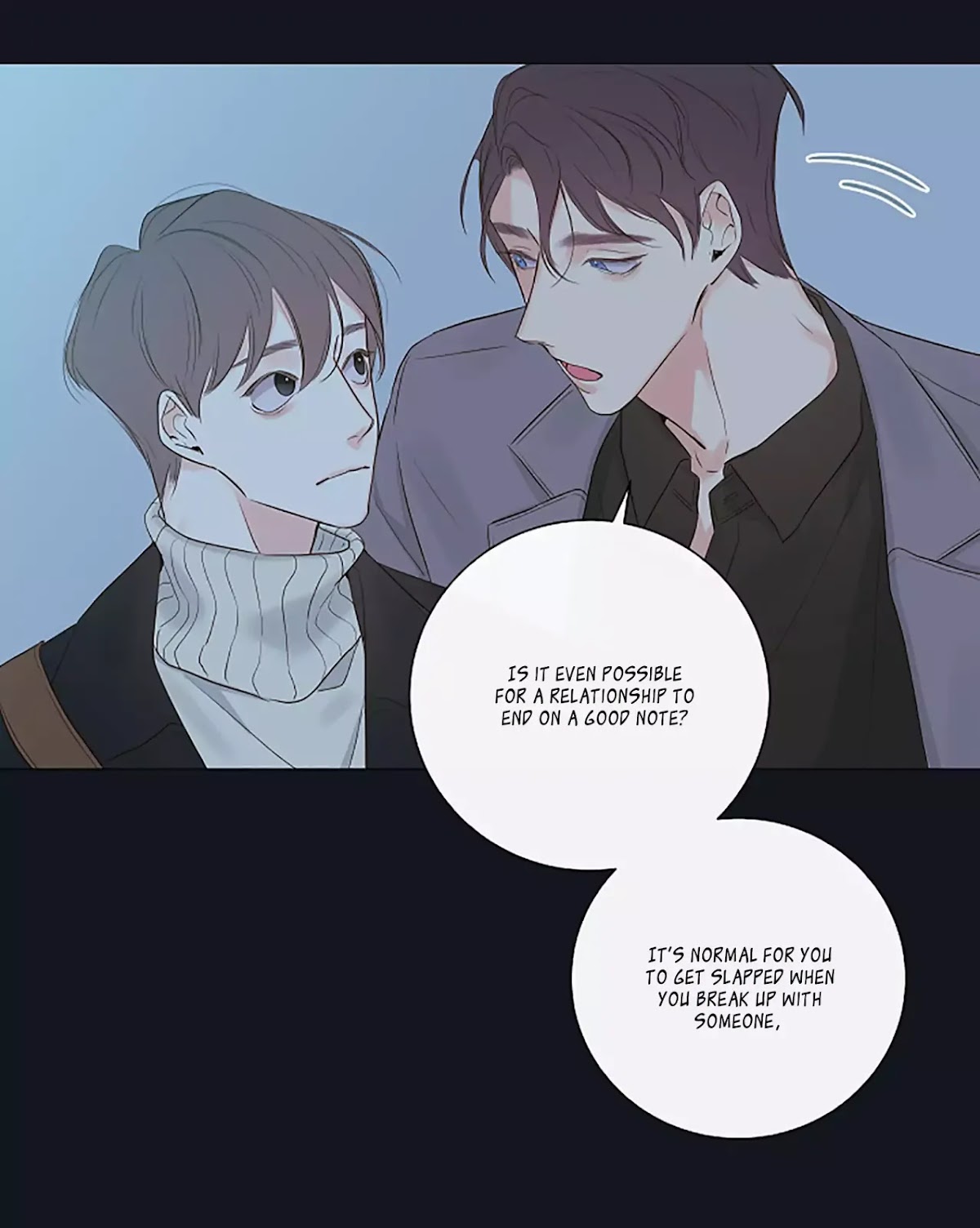 K's Secret Chapter 6 page 56 - Chapter 6