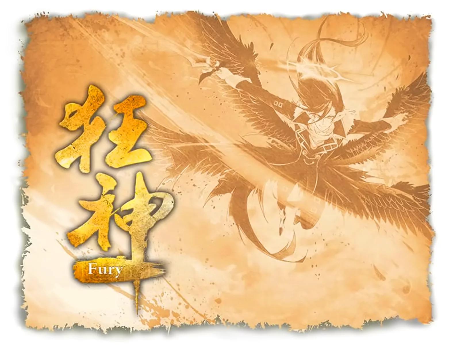 Kuang Shen Chapter 0.1 page 10 - Chapter 0.1