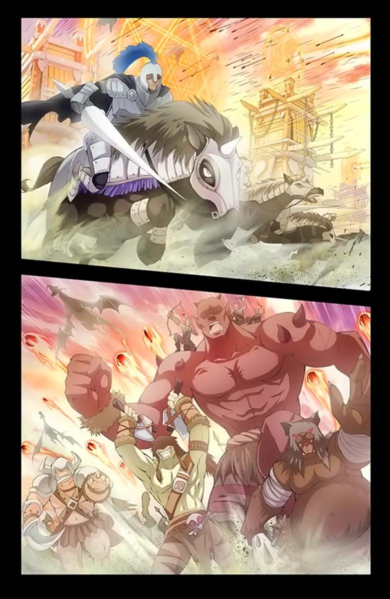 Kuang Shen Chapter 0.1 page 4 - Chapter 0.1