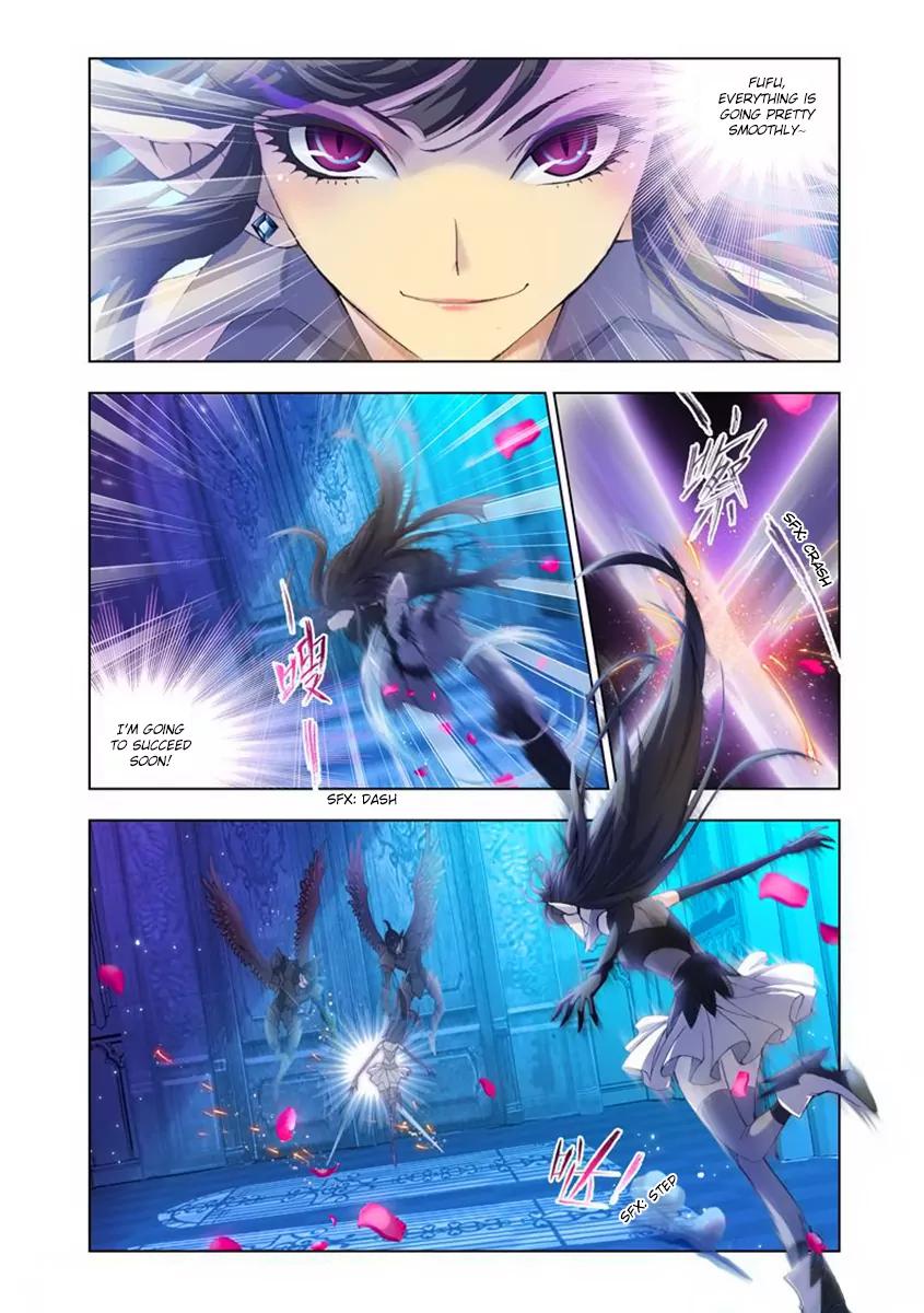 Kuang Shen Chapter 0.2 page 3 - Chapter 0.2