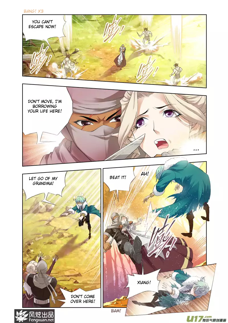 Kuang Shen Chapter 1 page 20 - Chapter 1