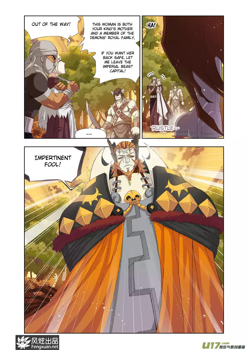 Kuang Shen Chapter 1 page 21 - Chapter 1