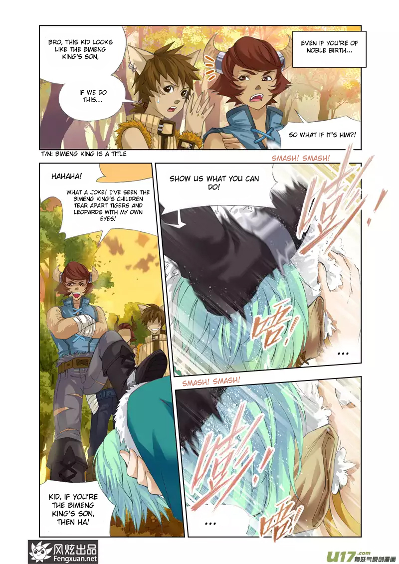 Kuang Shen Chapter 1 page 4 - Chapter 1