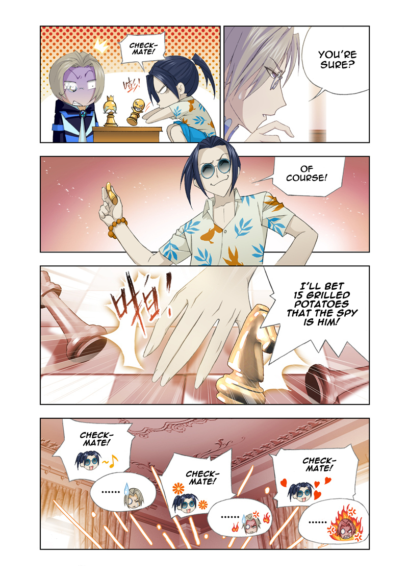 Kuang Shen Chapter 10 page 5 - Chapter 10