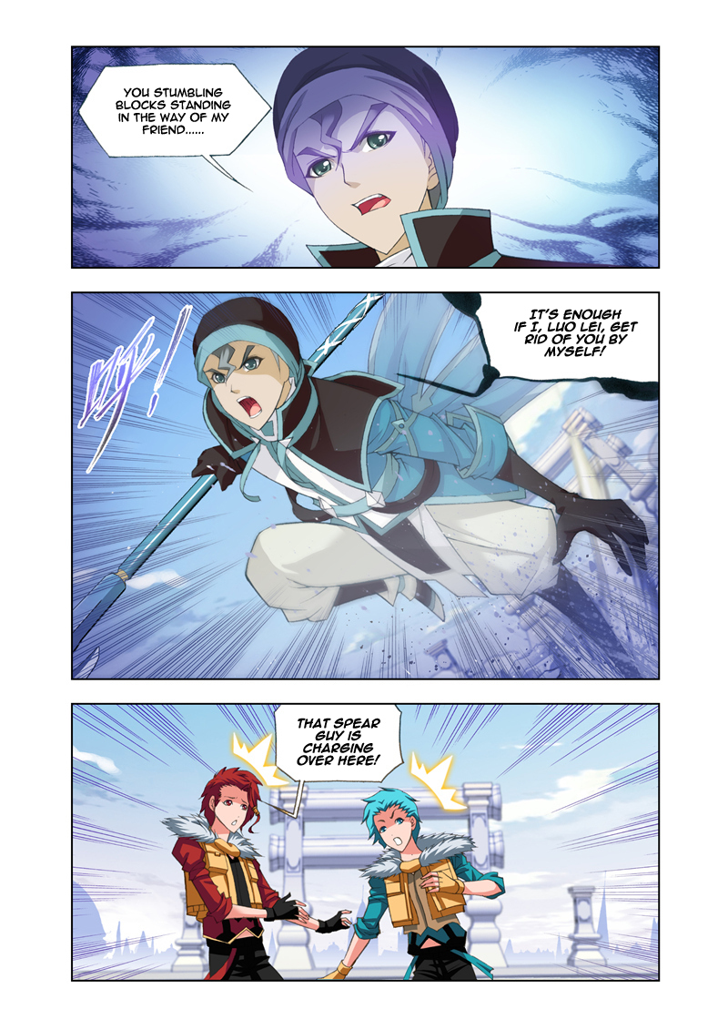 Kuang Shen Chapter 11 page 20 - Chapter 11