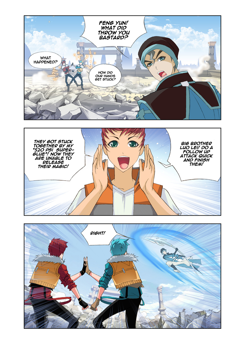 Kuang Shen Chapter 11 page 24 - Chapter 11