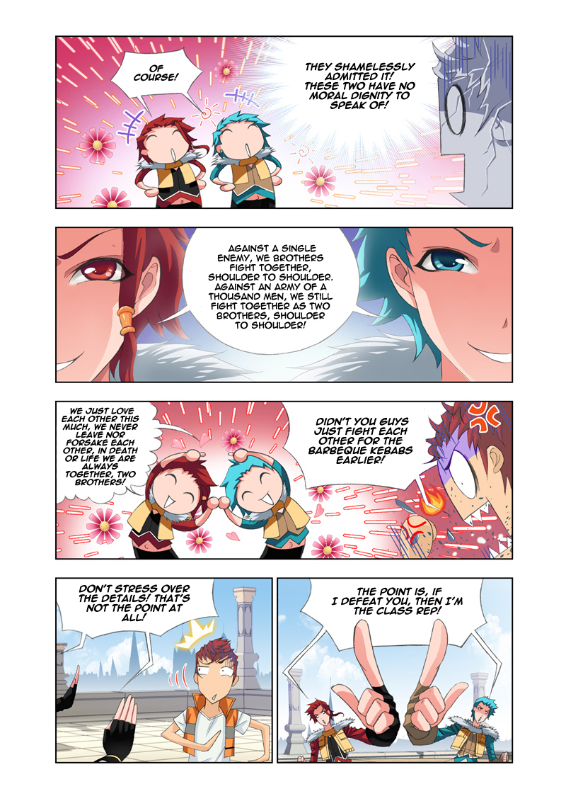 Kuang Shen Chapter 11 page 9 - Chapter 11