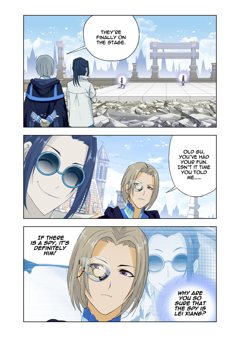 Kuang Shen Chapter 12 page 14 - Chapter 12