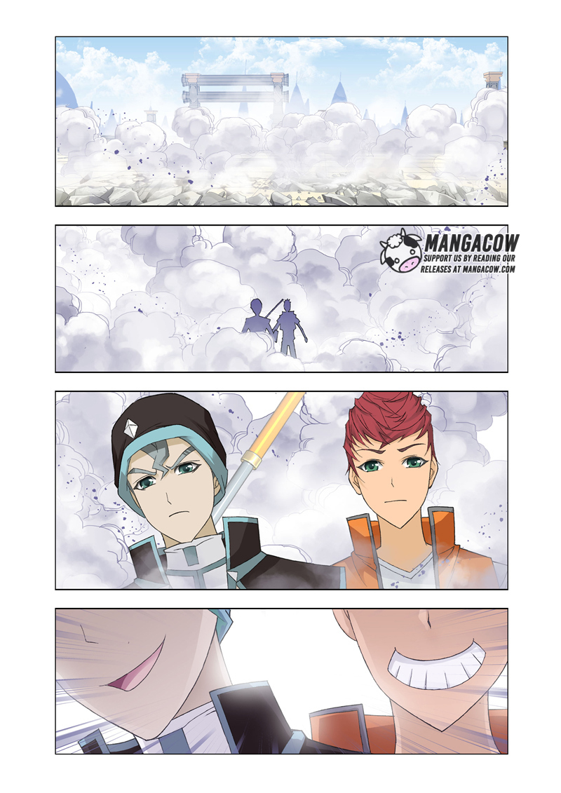 Kuang Shen Chapter 12 page 3 - Chapter 12