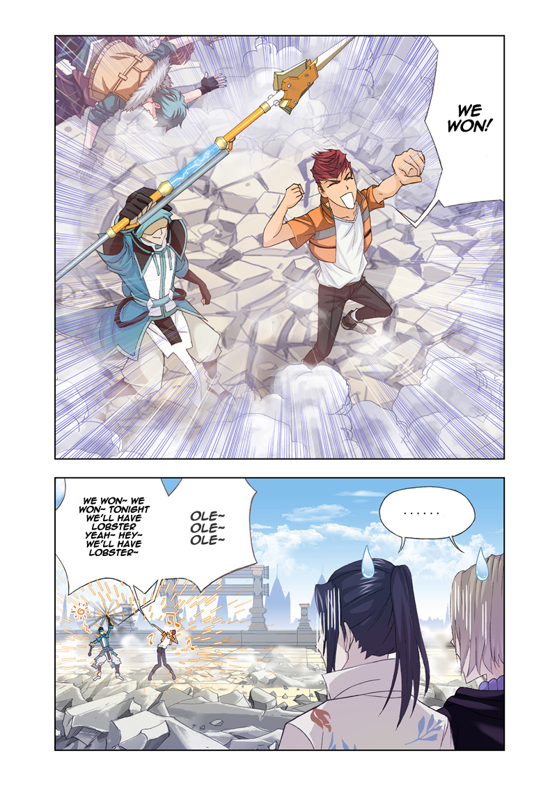 Kuang Shen Chapter 12 page 4 - Chapter 12