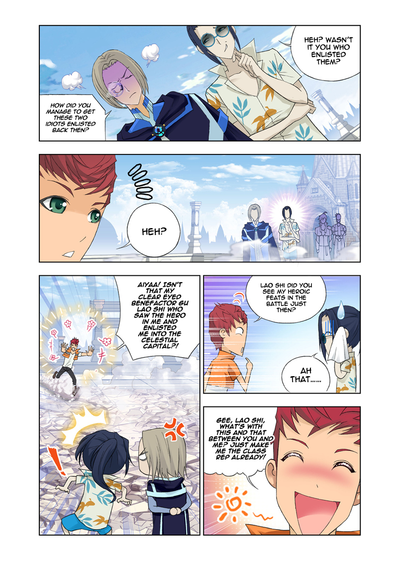 Kuang Shen Chapter 12 page 5 - Chapter 12