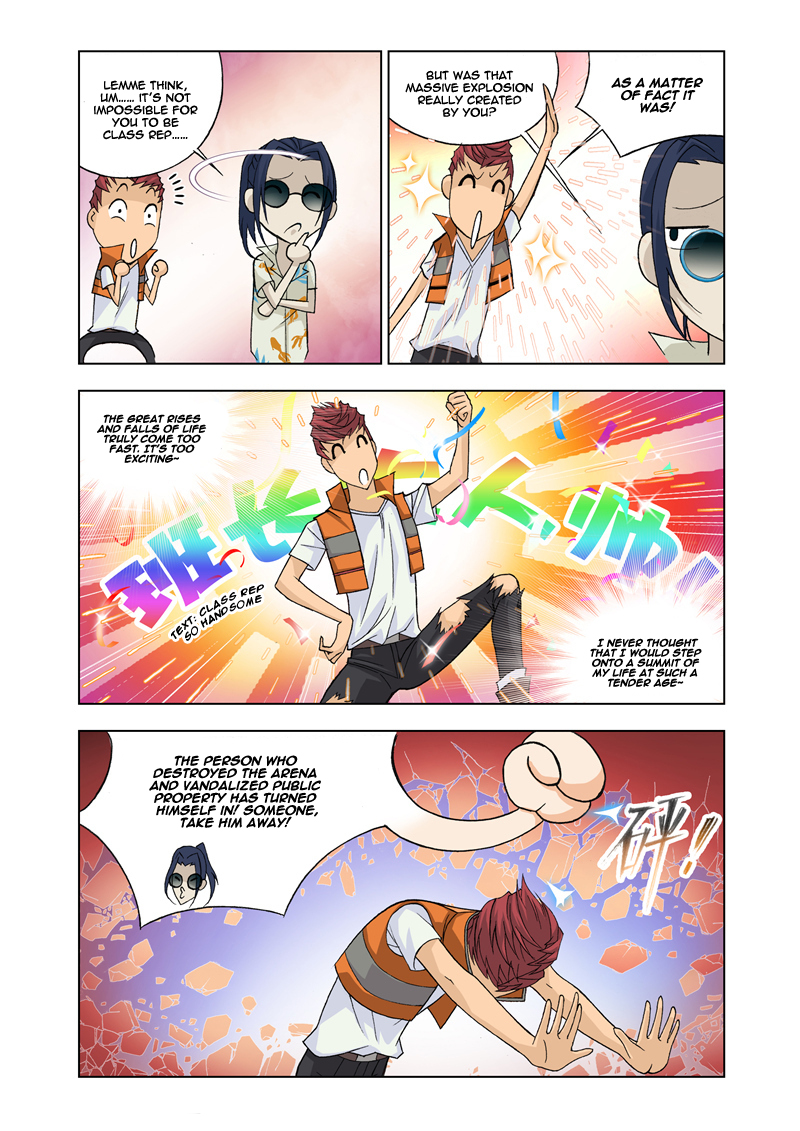 Kuang Shen Chapter 12 page 6 - Chapter 12
