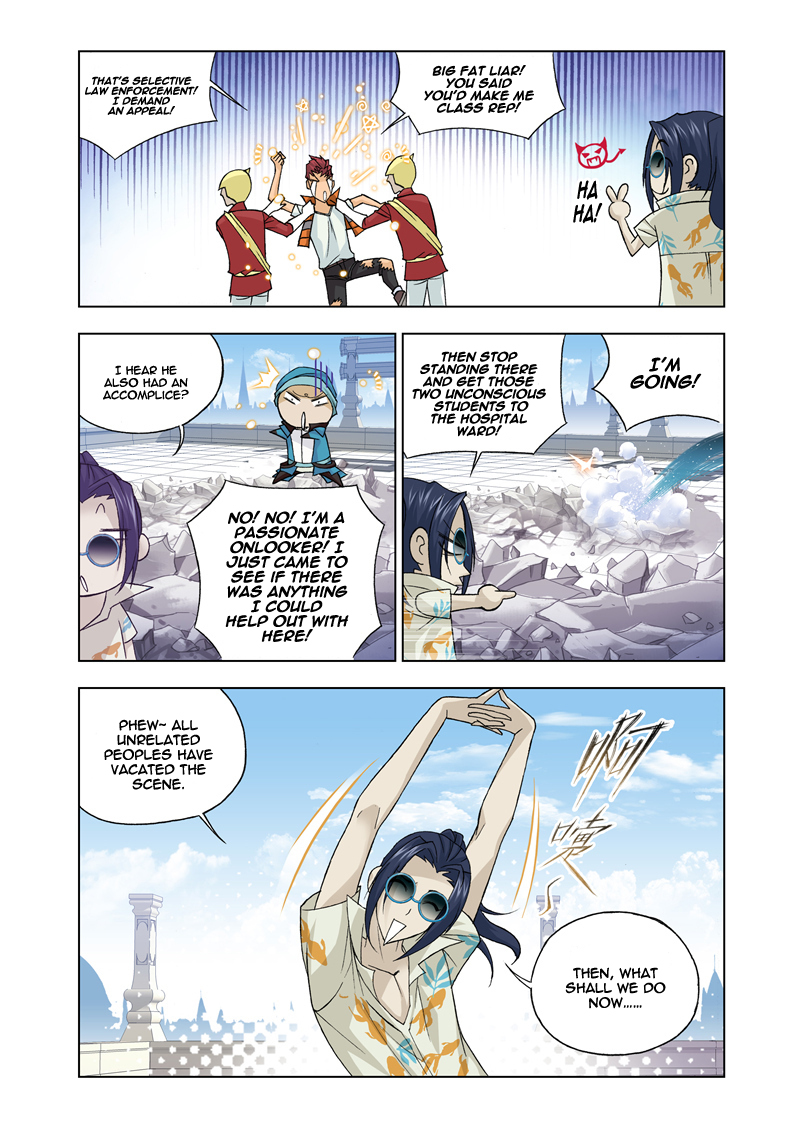 Kuang Shen Chapter 12 page 7 - Chapter 12