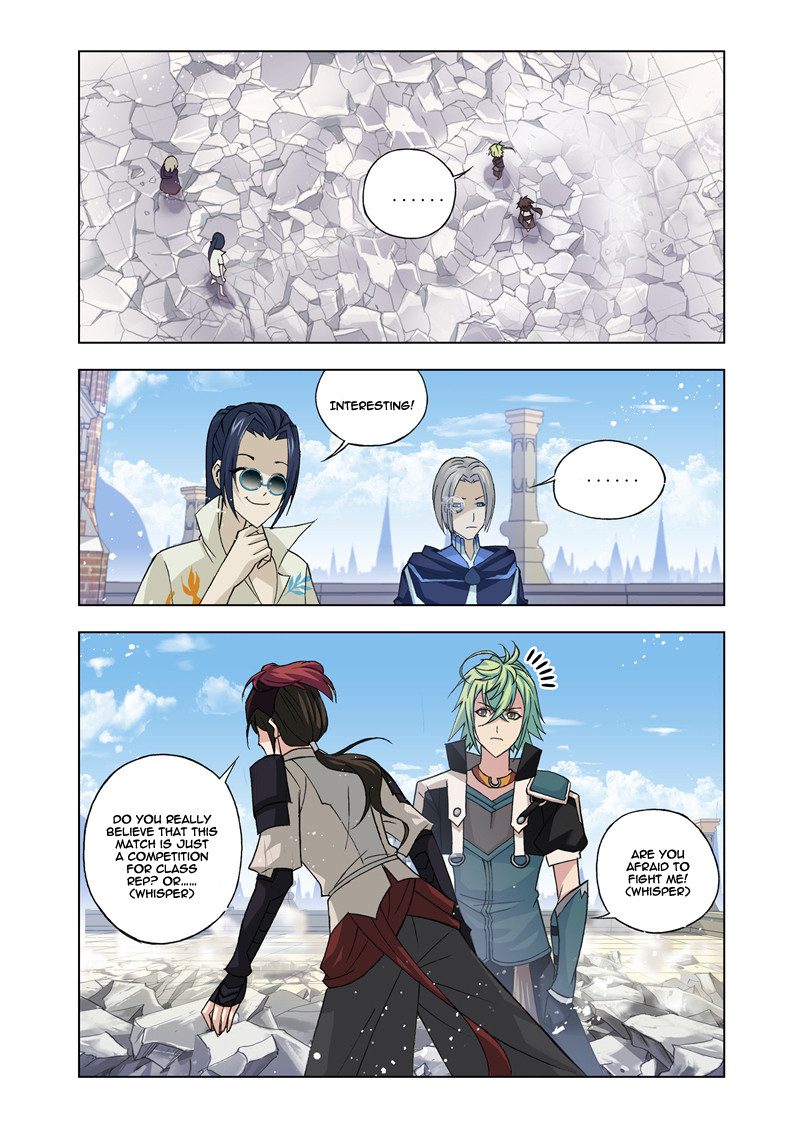 Kuang Shen Chapter 12 page 9 - Chapter 12