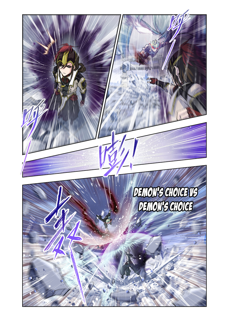 Kuang Shen Chapter 13 page 17 - Chapter 13