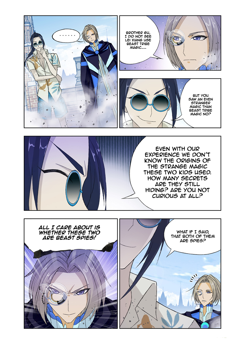 Kuang Shen Chapter 13 page 21 - Chapter 13