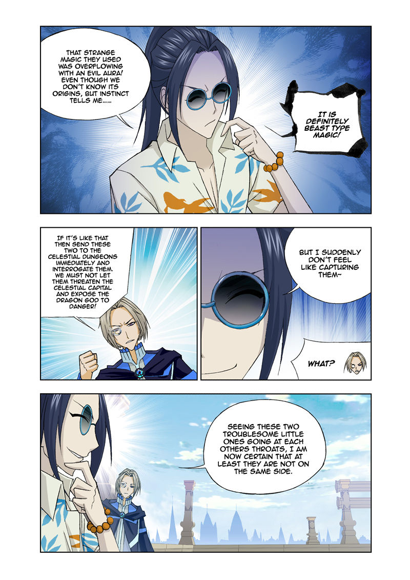 Kuang Shen Chapter 13 page 23 - Chapter 13