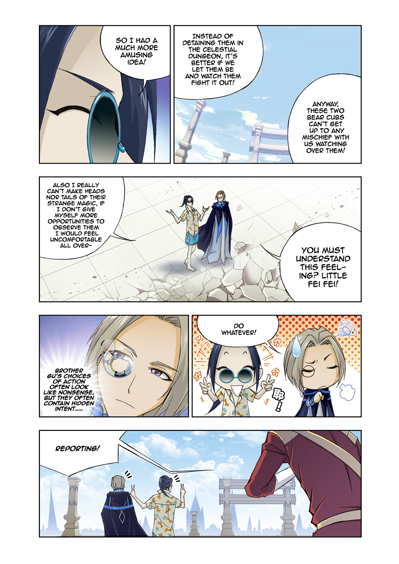 Kuang Shen Chapter 13 page 24 - Chapter 13