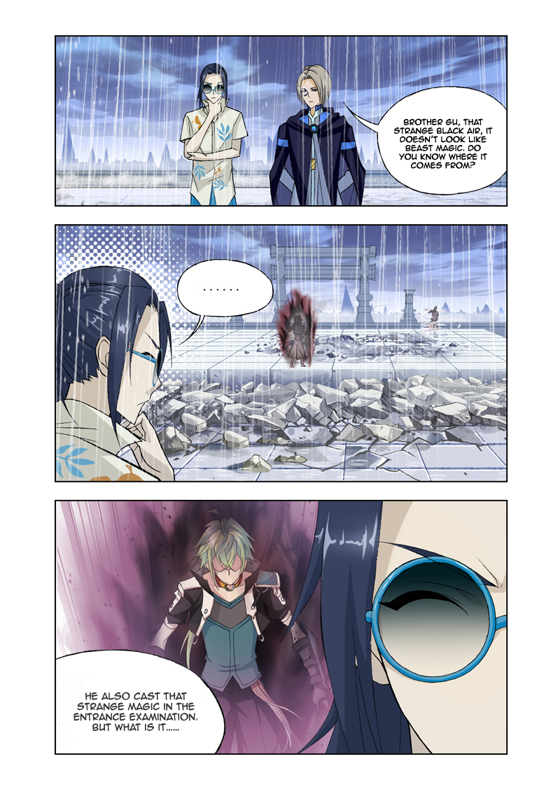 Kuang Shen Chapter 13 page 6 - Chapter 13