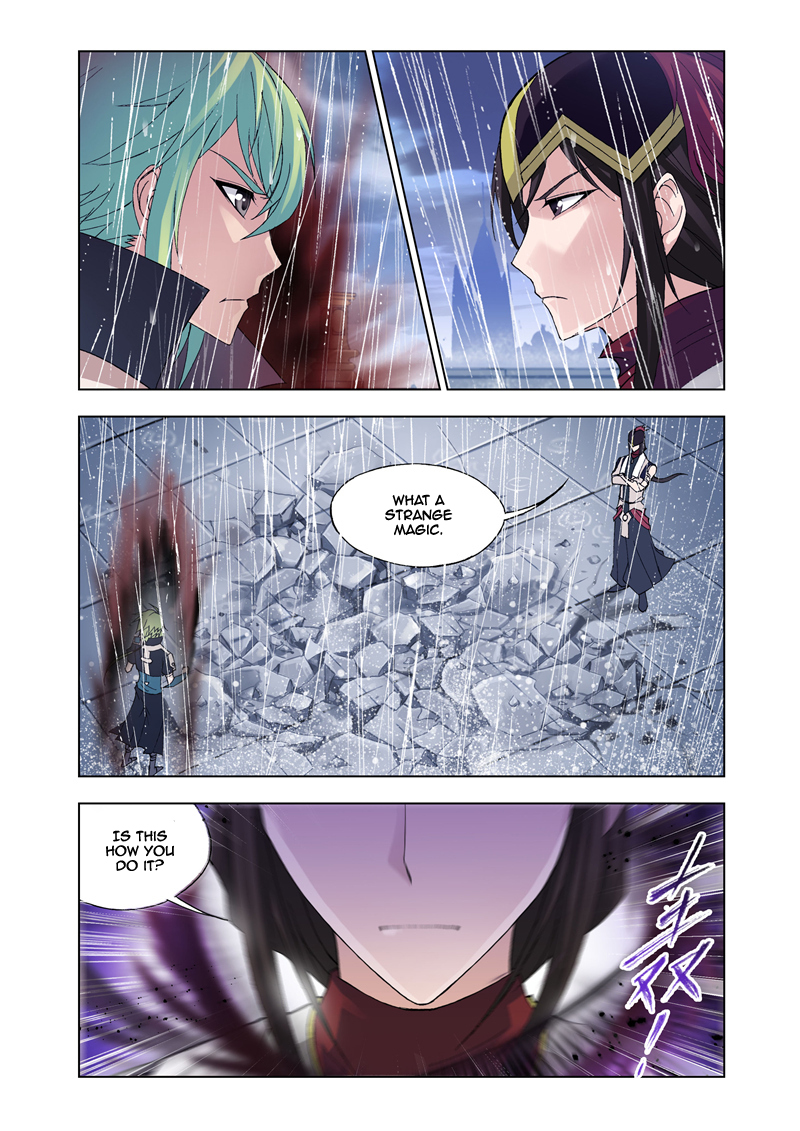 Kuang Shen Chapter 13 page 7 - Chapter 13