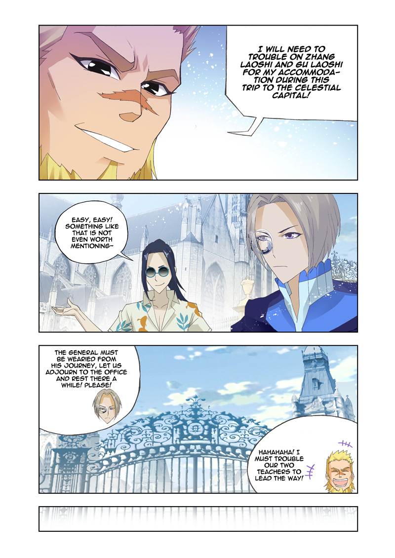 Kuang Shen Chapter 14 page 12 - Chapter 14