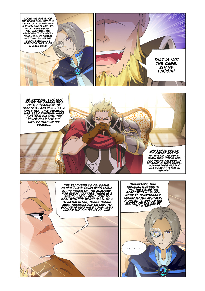 Kuang Shen Chapter 14 page 15 - Chapter 14