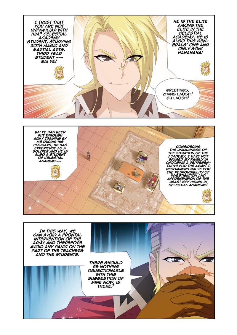 Kuang Shen Chapter 14 page 19 - Chapter 14