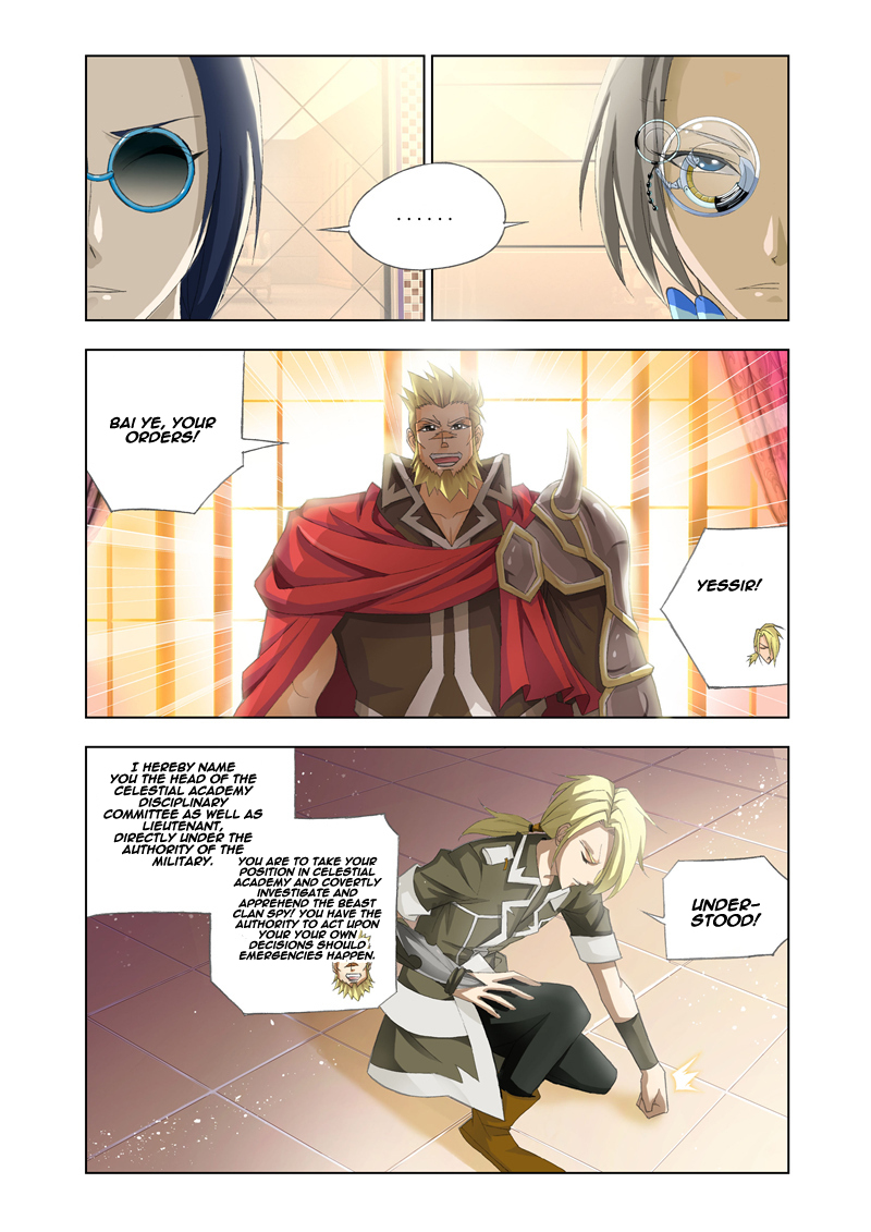Kuang Shen Chapter 14 page 20 - Chapter 14