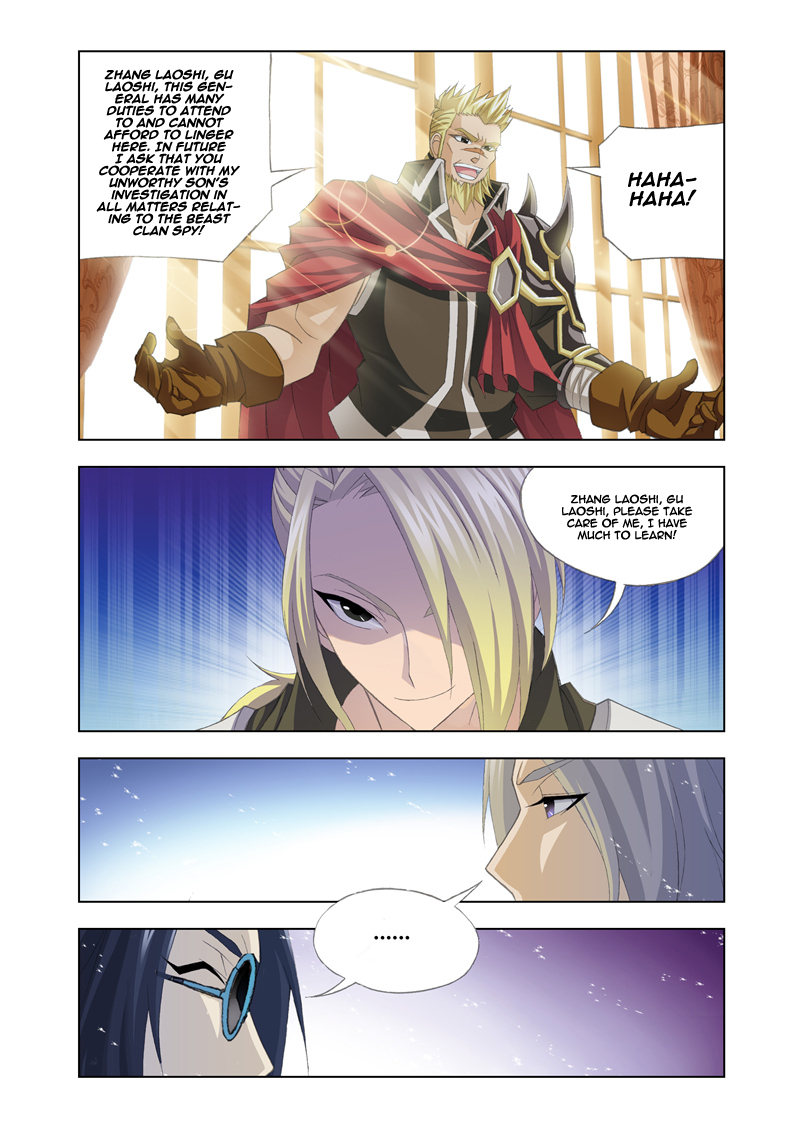 Kuang Shen Chapter 14 page 21 - Chapter 14