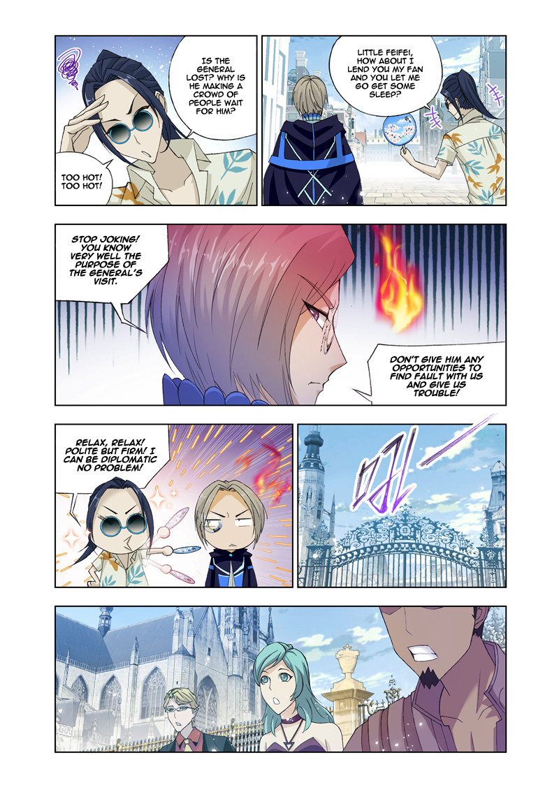Kuang Shen Chapter 14 page 4 - Chapter 14