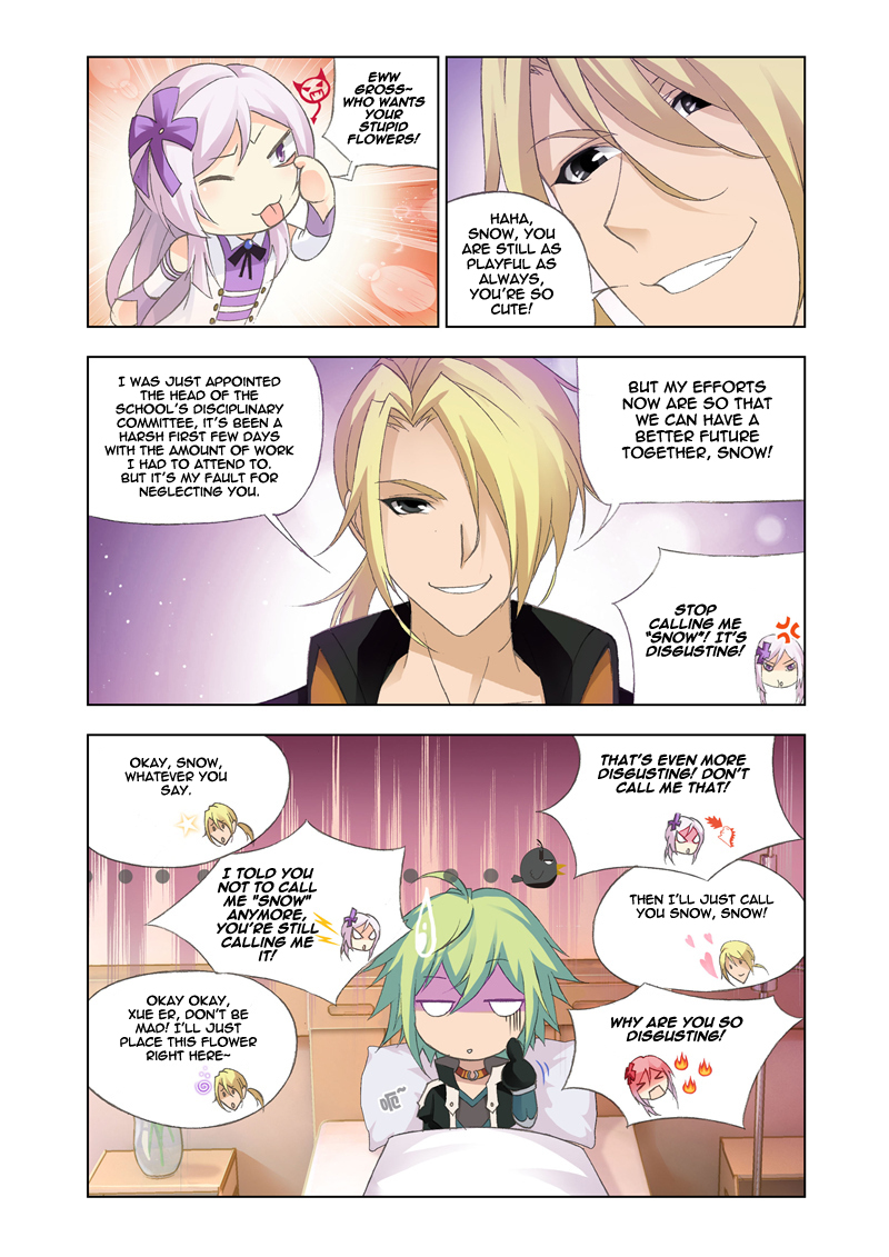Kuang Shen Chapter 15 page 12 - Chapter 15