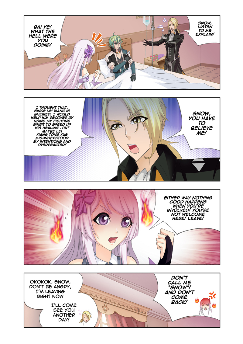 Kuang Shen Chapter 15 page 18 - Chapter 15