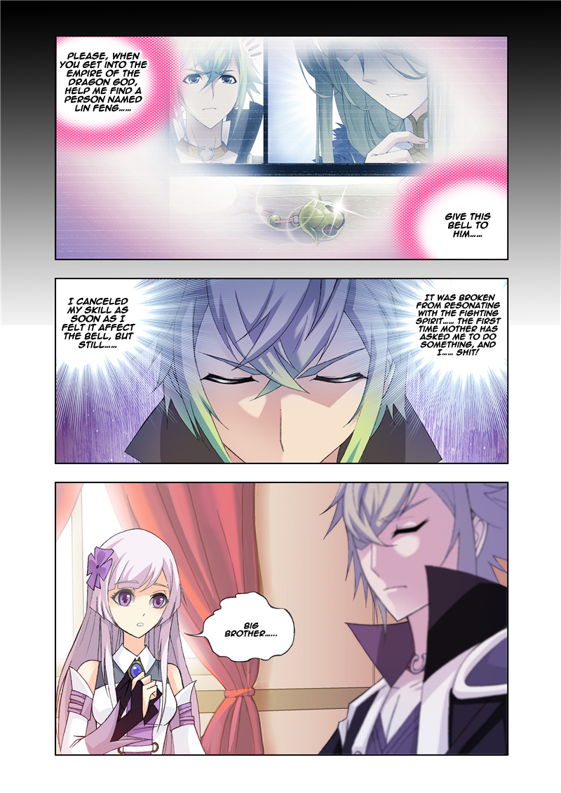 Kuang Shen Chapter 15 page 21 - Chapter 15