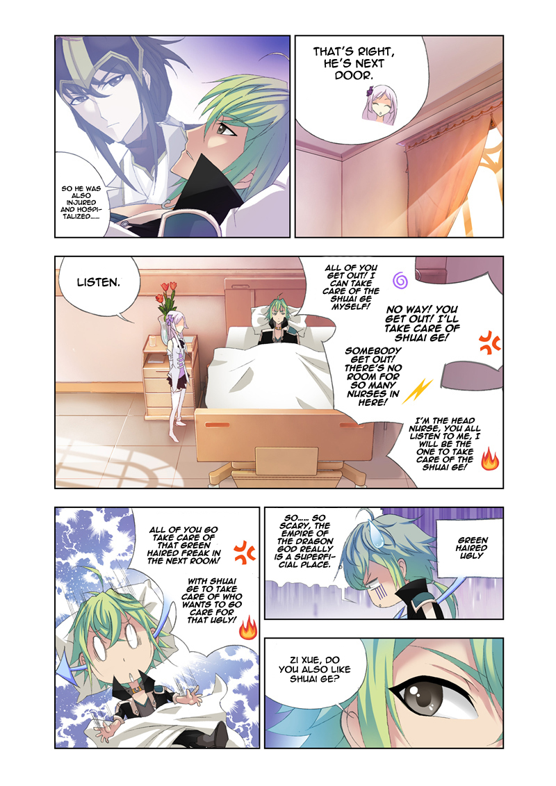 Kuang Shen Chapter 15 page 6 - Chapter 15
