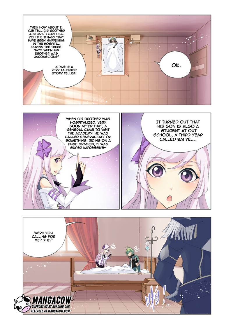 Kuang Shen Chapter 15 page 9 - Chapter 15