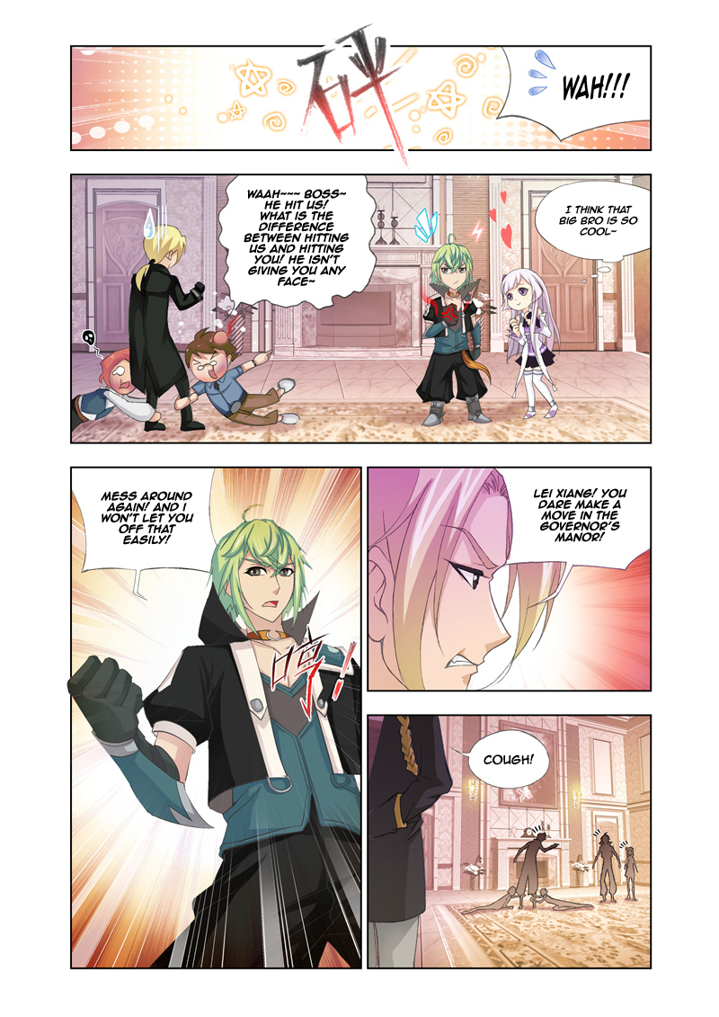 Kuang Shen Chapter 16 page 11 - Chapter 16