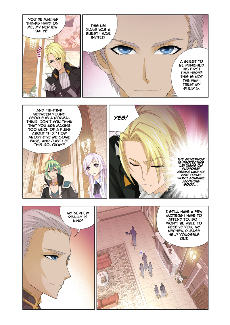 Kuang Shen Chapter 16 page 13 - Chapter 16