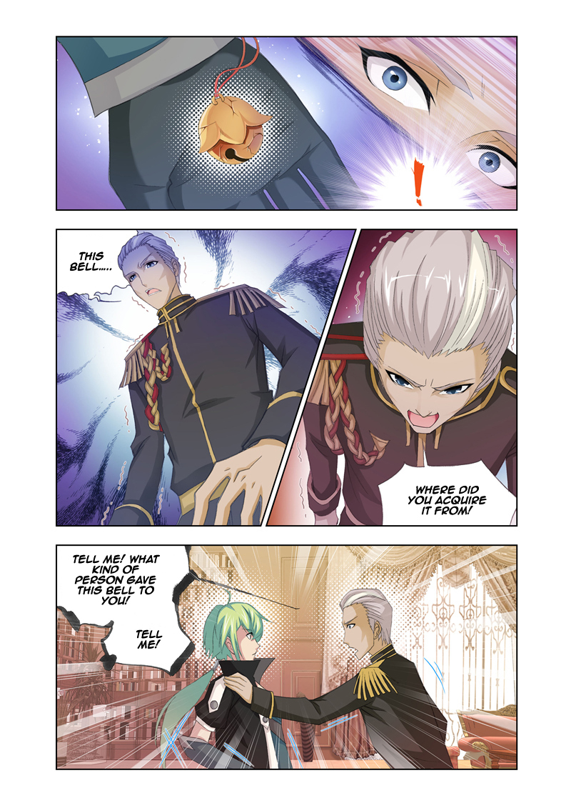 Kuang Shen Chapter 16 page 16 - Chapter 16
