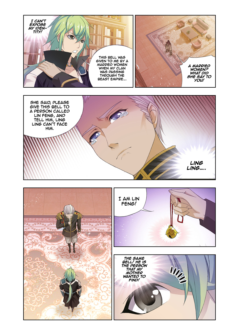 Kuang Shen Chapter 16 page 17 - Chapter 16