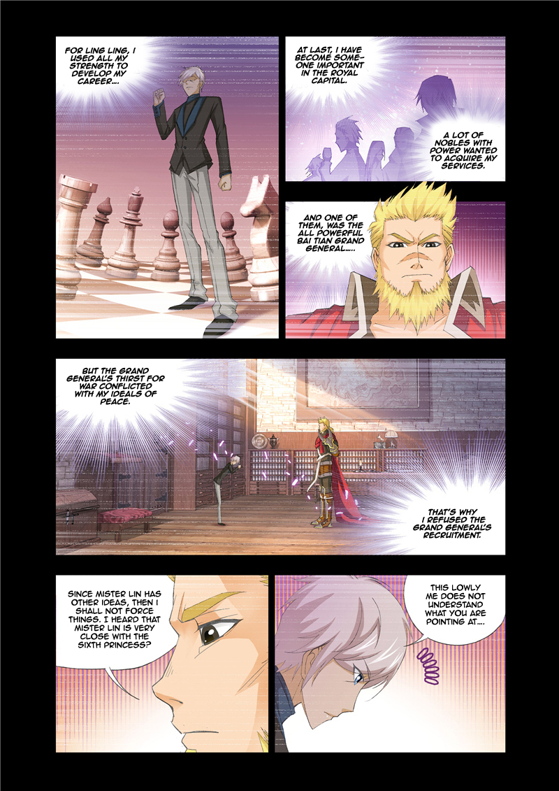Kuang Shen Chapter 16 page 20 - Chapter 16