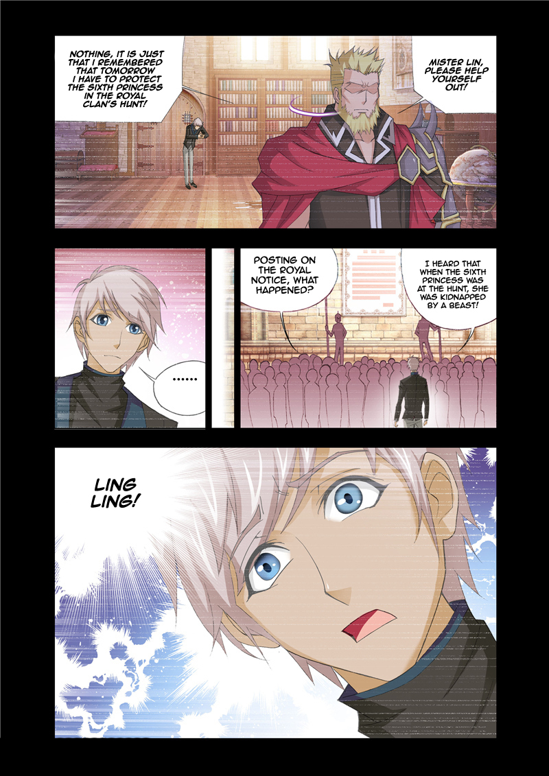 Kuang Shen Chapter 16 page 21 - Chapter 16