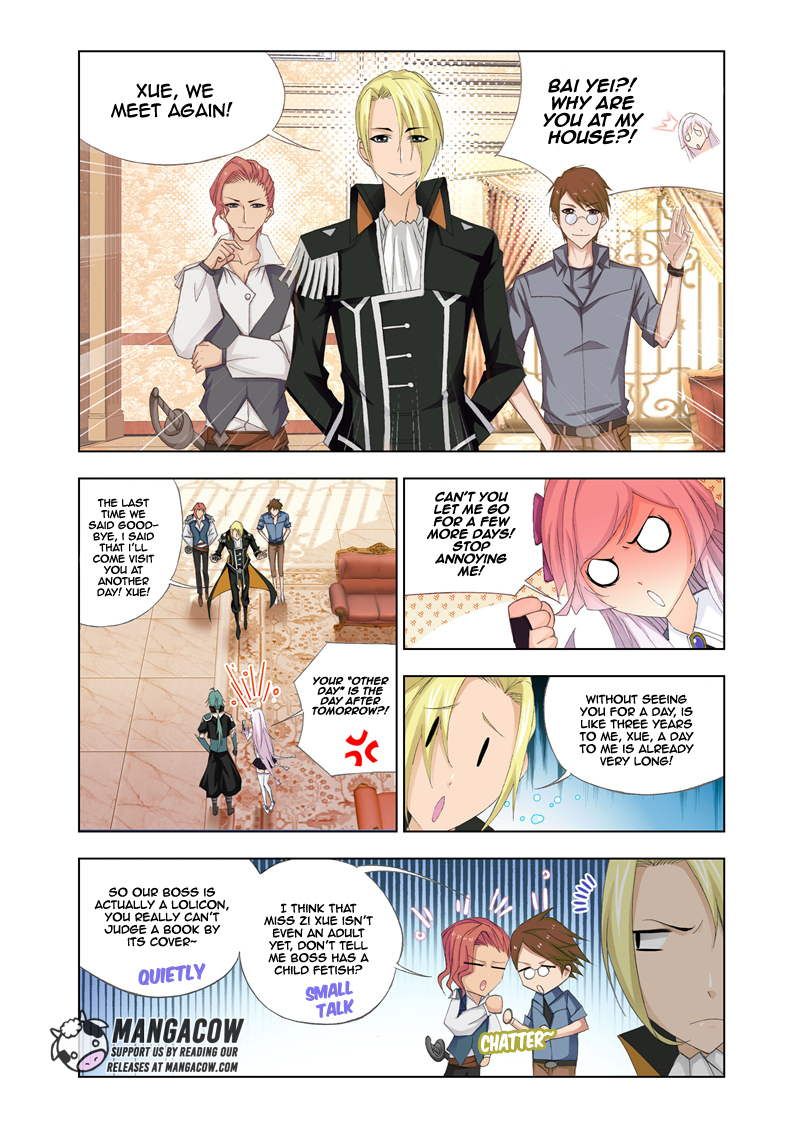Kuang Shen Chapter 16 page 9 - Chapter 16