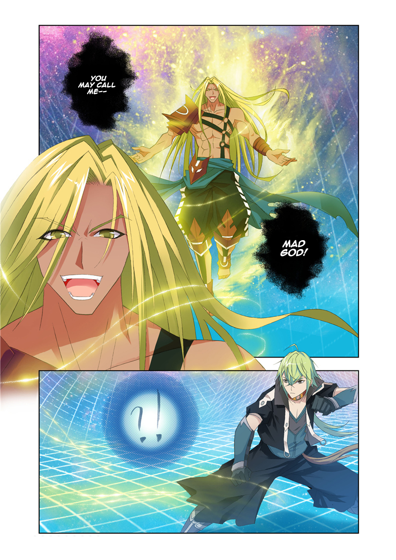 Kuang Shen Chapter 17 page 10 - Chapter 17