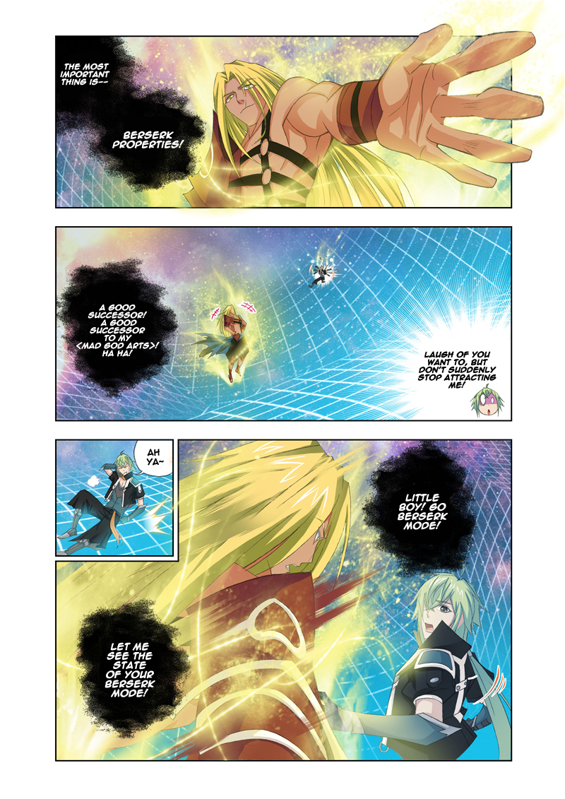 Kuang Shen Chapter 17 page 12 - Chapter 17