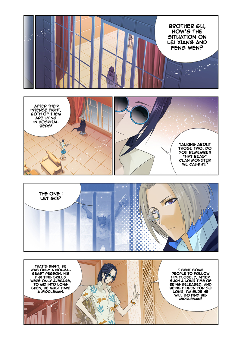 Kuang Shen Chapter 17 page 20 - Chapter 17
